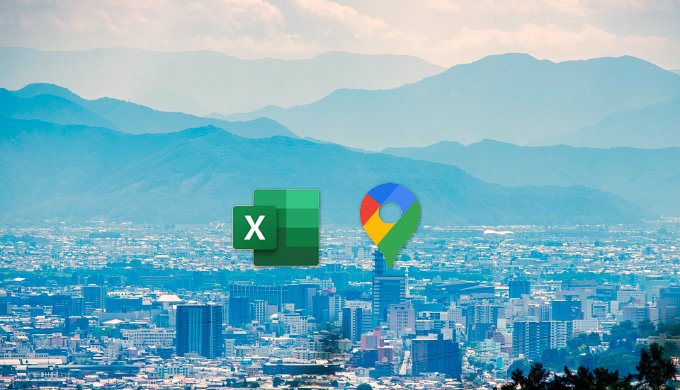 Webサイトから表データをExcelにインポートしてGoogleマップに表示する方法