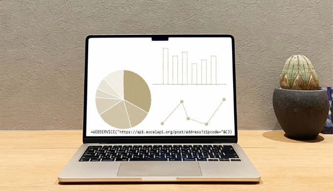 【Excel】ExcelAPIでネットから祝日・住所から郵便番号を取得する方法